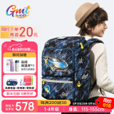 Gmt for kids书包小学生男女孩超轻护脊书包大容量减负背包儿童礼物1-3-4年级 【抗菌22L】光速战车