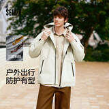 森马（Semir）三防夹克男户外登山徒步露营情侣男士外套秋季中性款101524108206