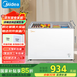美的（Midea）220升双温双箱展示柜家商两用囤货雪糕冰柜大容量冷柜推拉玻璃双门冷藏冷冻卧式冰箱 BCD-220VM(E)