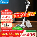 美的（Midea）吸尘器家用Q3 Green无线手持吸尘器 绿光显尘  除螨除尘车载轻量大吸力【国家补贴】
