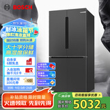 博世（BOSCH）【灰阶十字分储】605升家用大容量变频一级能效对开门冰箱 国家补贴20%冰箱 无霜保鲜 KMF61A91TI