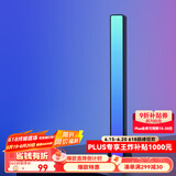 Yeelight易来RGB拾音灯电脑桌面汽车载卧室声控彩灯音乐节奏灯电竞房游戏 幻彩拾音氛围灯
