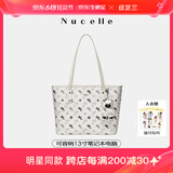 纽芝兰（NUCELLE）沈月同款飞马托特包2025新款单肩手提大容量上班通勤女包生日礼物