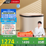 松下（Panasonic）【吴磊同款】迷你小型洗衣机全自动1kg 内衣洗衣机波轮婴儿内裤袜子高温除菌国家补贴XQB10-A10C