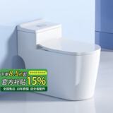 松鲸 马桶家用小户型虹吸式大冲力防臭节水连体式卫生间普通座便器 【大冲力】抗污釉面 305/300mm