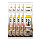 陈克明荞麦面粗粮健康营养速食面条低脂杂粮速食早餐挂面 无盐黑麦荞麦面 150g*10袋