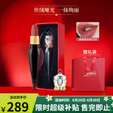 路铂廷（Christian Louboutin）萝卜丁CL口红001M女王权杖礼盒 送女生 生日礼物 013M-玫瑰豆沙色