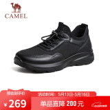 骆驼（CAMEL）透气网布牛皮快穿商务运动皮鞋男 G14S209058 黑色 42 