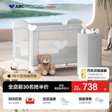 ABCMOKOO索拉折叠婴儿床拼接大床多功能新生儿可移动宝宝床-莫兰迪灰AIR款