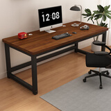 雅美乐电脑桌书桌学习桌实木芯桌子 简易家用办公电竞电脑桌台式工作台