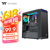 Thermaltake（Tt）启航者S5 黑色 机箱水冷电脑主机（支持ATX/支持240水冷排/侧透/U3/支持长显卡/游戏机箱）