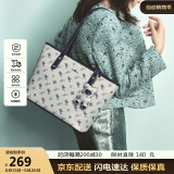 纽芝兰（NUCELLE）飞马大容量托特包包女款2025单肩通勤女包520情人节生日礼物