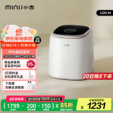 小吉（MINIJ）1kg内衣洗衣机迷你母婴洗衣机高洗净比高漂洗率智能投放U20-M