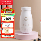 卡士（couss）全自动智能酸奶机便携杯250ml家用酸奶发酵机小型易清洗玻璃杯内胆迷你多功能专业自制老酸奶CY103 【简易装】酸奶机+电源线+插头