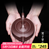 藏壶天下宜兴紫砂壶纯手工功夫茶具茶壶 万一鹏制 一厂紫泥 汉君 紫泥款