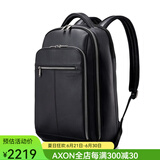 新秀丽（Samsonite）电脑包商务真皮双肩包牛皮背包15.6英寸书包旅行男女朋友生日礼物 Black/黑色 新年礼物 15.6英寸