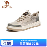 骆驼（CAMEL）男士潮流复古拼接运动休闲板鞋 G13S309046 米白 39 