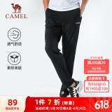 骆驼（CAMEL）直筒运动裤男子休闲针织卫裤长裤 CB1225L0784B 黑色 M