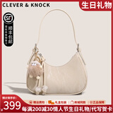 CLEVER KNOCK官网CK包包女包轻奢女士月牙包腋下单肩斜跨包百搭情人节生日礼物 杏色【送女友送老婆送妈妈】