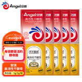 安琪酵母10袋组合 高活性干酵母粉5g*5袋+3g*5袋低糖型馒头包子发酵粉