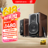 漫步者（EDIFIER）S2000MKIII 新经典HIFI级2.0有源音箱 蓝牙音箱 电脑音响 电视音响