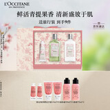 欧舒丹樱花青提恋樱礼盒身体乳沐浴露润肤细腻滋润保湿持久留香生日