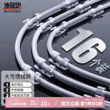 妙馨思电线理线器固定器免钉墙贴无痕电线收纳走线夹网线卡扣自粘神器