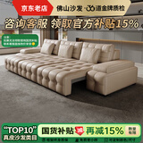 真皮劳伦斯沙发功能智能语音遥控客厅高端设计师家用功能电动沙发 3.67米三电动位【语音控制+遥控电动伸缩】 【全真皮】加厚2.00MM摔纹小黄牛皮