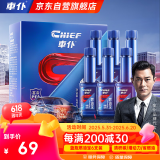 車仆蓝瓶燃油宝6瓶装节油保养型燃油清洗剂汽油添加剂 汽车用品经典款