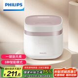 飞利浦（PHILIPS）【25分钟旋风煮】多功能1.8L迷你电饭煲全隐藏式触控顶屏 24小时智能预约电饭锅HD3072/20白色