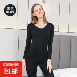 【收腹显瘦】保暖内衣套装秋衣秋裤女纯色紧身打底衫秋冬保暖内衣 小熊套装 黑色 均码