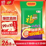 福临门 水晶米 粳米 10斤/袋