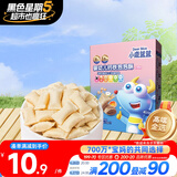 小鹿蓝蓝 婴幼儿钙铁泡泡酥小饼干谷物味35g宝宝零食儿童零食8个月+  