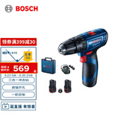 博世（BOSCH）GSB 120 12V充电式手电钻电动螺丝刀家装多功能锂电冲击钻 双电版