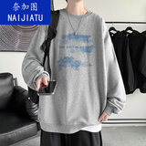 奈加图春季港风条纹长袖男韩版卫衣男士T恤春秋衣服潮流ins上衣 H28层云圆领深灰 L