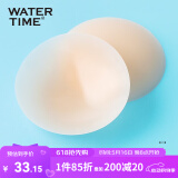WATERTIME/水川 胸贴女聚拢硅胶隐形防滑防走光轻薄泳衣比基尼乳贴