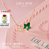 LOLA ROSE罗拉玫瑰常青藤项链女七夕情人节礼物生日礼物女生七夕礼物女