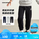 Converse匡威儿童装男童裤子春秋儿童运动裤小学生修身长裤秋冬季束脚裤子 正黑色-冬季加绒 24批 150 /63 【建议身高140-152cm】