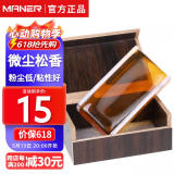 曼尔乐器二胡松香小提琴通用进口原料大块头京胡板胡专用二胡提琴配件