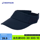 迪卡侬空顶帽帽子棒球帽鸭舌帽防晒帽遮阳帽防晒2986122