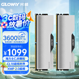 光威（Gloway）64GB(32GBx2)套装 DDR4 3600 台式机内存条 龙武系列 CJR颗粒 