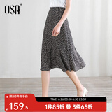 欧莎（OSA）夏天高腰碎花半身裙女夏季中长款不规则a字鱼尾裙子25年新款 黑底印花 L