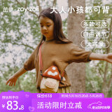 zoy zoii茁伊儿童斜挎包女童男童春游出行轻便随身小背包小孩生日礼物
