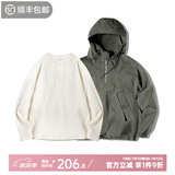 马登工装 城市轻户外M43连帽甲板服恶劣天气夹克外套男春宽松上衣 甲板服+长T组合 M