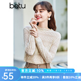 百图（betu）betu百图女装长袖雪纺衫春秋上衣小心机优雅名媛风蕾丝衫2101T20 杏色 S