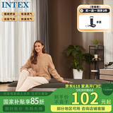 INTEX 64107单人加大充气床垫 家用午休露营户外防潮垫陪护躺椅折叠床N