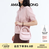 Amazing Song乙颂女包【陈都灵同款】软欧包中号通勤单肩斜挎女包生日礼物