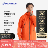 迪卡侬（DECATHLON）硬壳冲锋衣男女春秋登山防风防水单层夹克风衣运动外套MH500 2024 男-丹霞橙 L