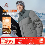 骆驼（CAMEL）男装羽绒服男冬季立领情侣防寒短款保暖面包外套男M14CA6B662