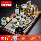 瓷牌茗茶具功夫茶具茶盘实木家用整套四合一电热炉茶台茶托盘排水式仿乌金石 招财进宝变色4合1全自动+哥窑
